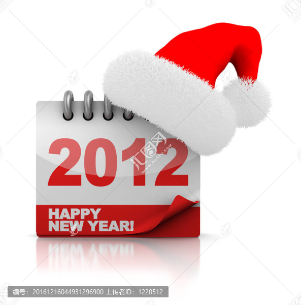 2012的圣誕節(jié)
