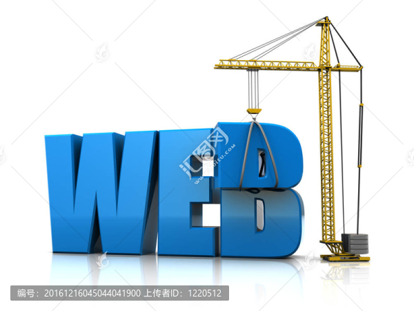 網(wǎng)站建設