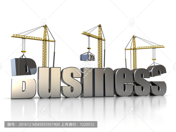 建筑企業(yè)