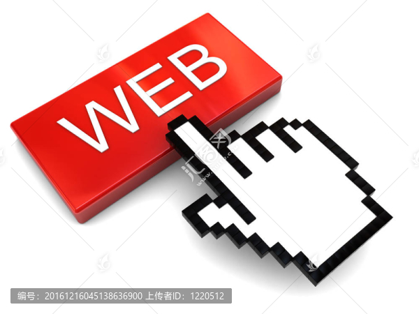 推送網(wǎng)頁(yè)按鈕
