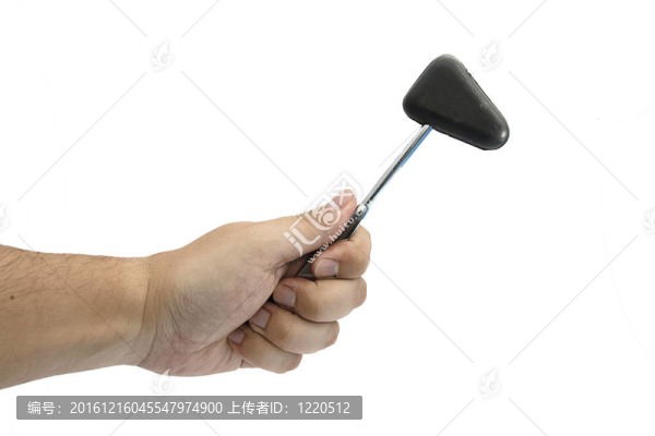 錘