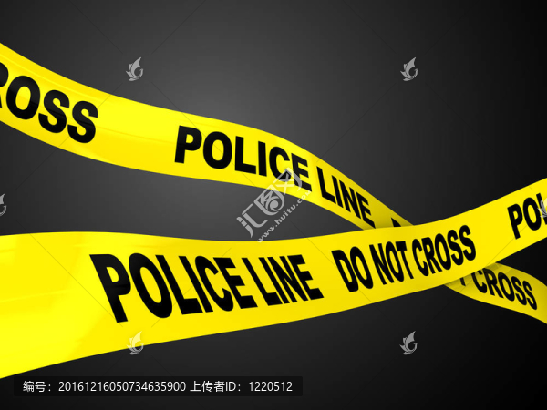 警察線