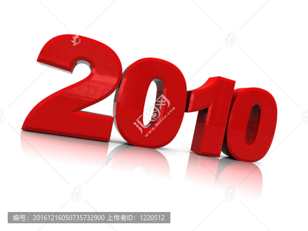 2010標(biāo)志