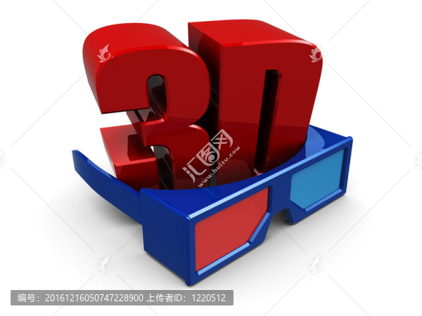 3D電影