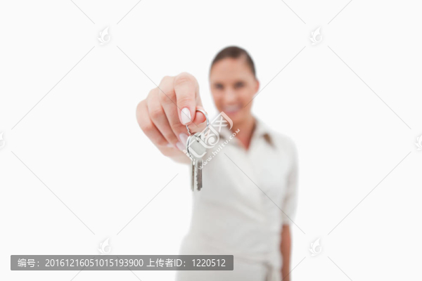 房地產(chǎn)經(jīng)紀(jì)人控股鑰匙