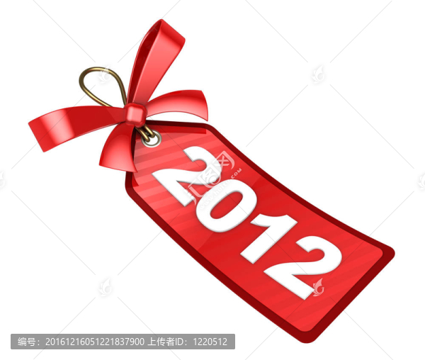2012銷售