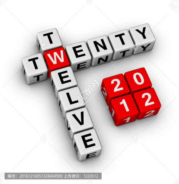 2012,-二零一二