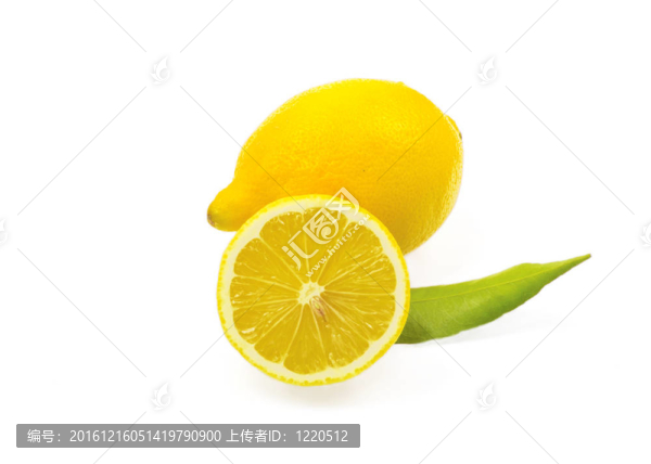 白色背景新鮮檸檬柑橘