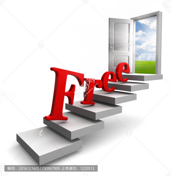 免費(fèi)紅字樓梯到門