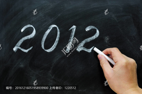 黑板/黑板用手寫2012