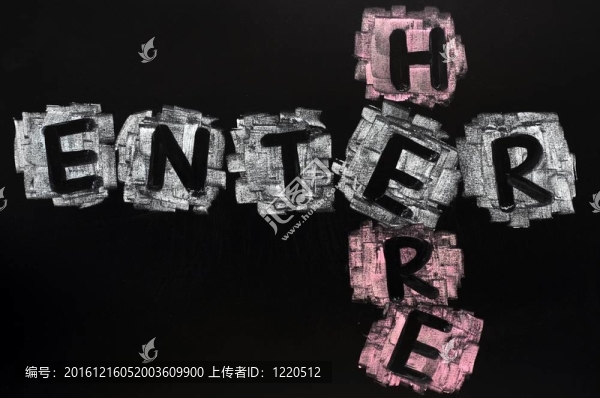 在這里輸入的字