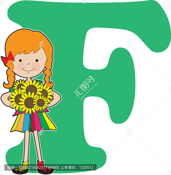 字母F的女孩