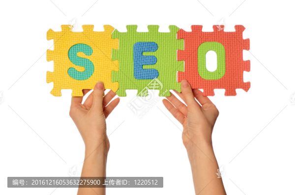 SEO的難題