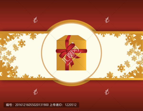 金色和紅色卡片上的禮物