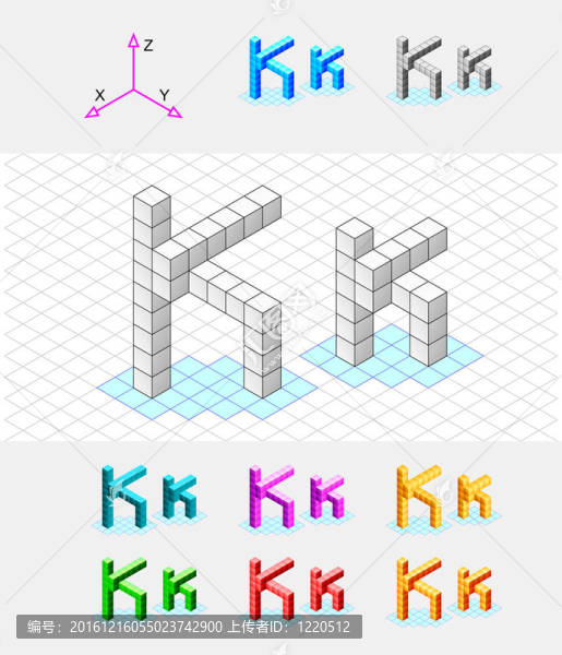 立方體的等距字體
