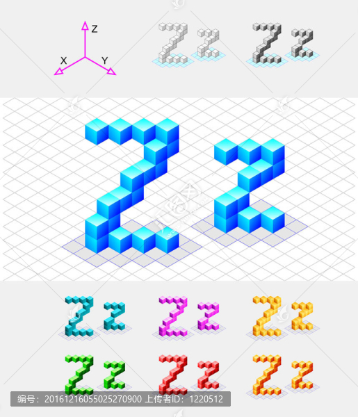 立方體的等距字體