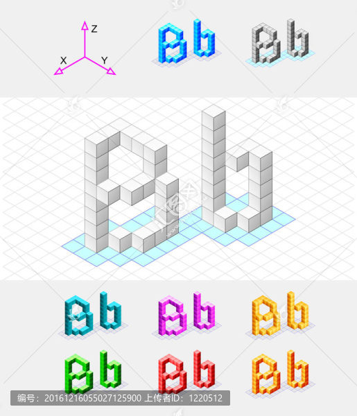 立方體的等距字體