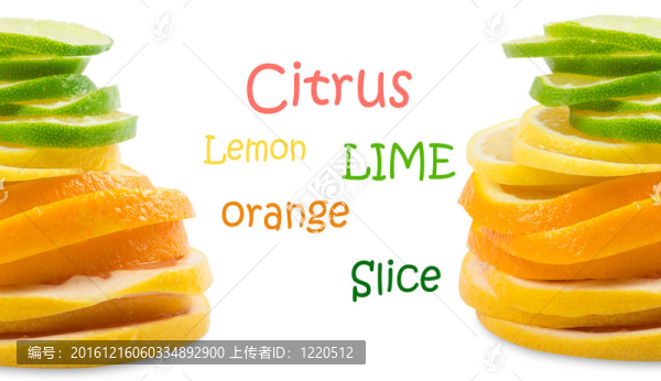 柑橘片