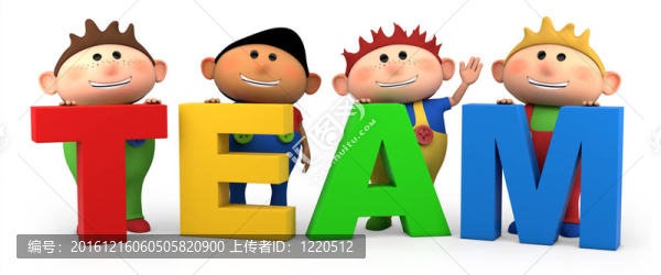 隊(duì)的小伙子們