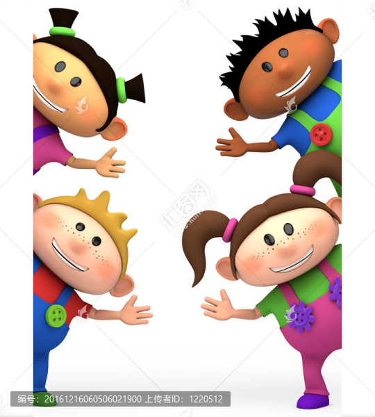 孩子們揮舞著