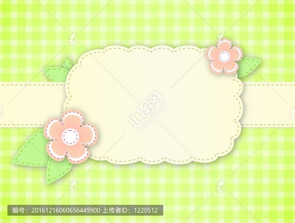 可愛(ài)的框架