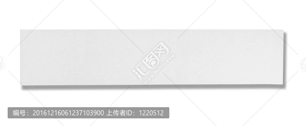 白皮書撕消息背景