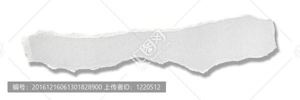 白皮書撕消息背景