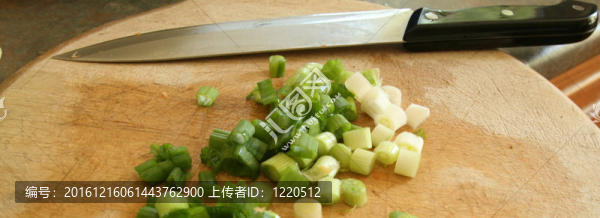 切碎的蔥