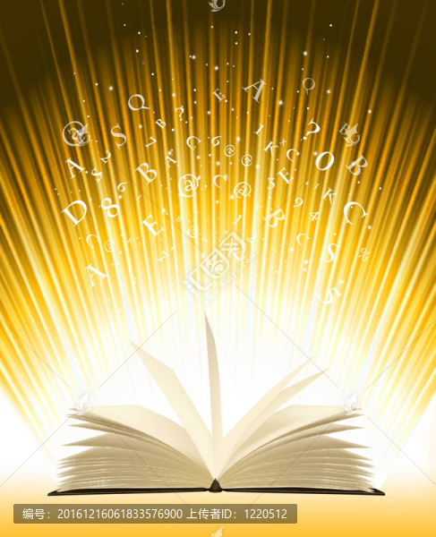 魔燈開啟魔法書