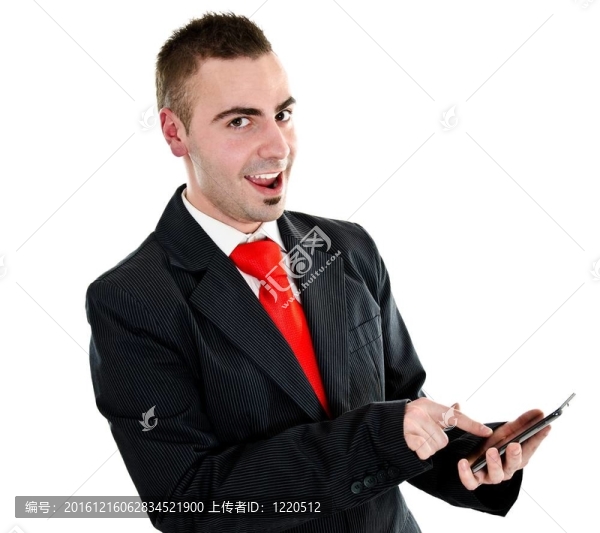 現(xiàn)代商人
