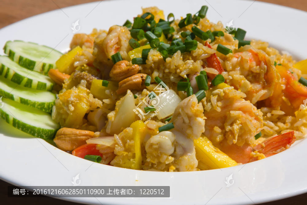 海鮮飯