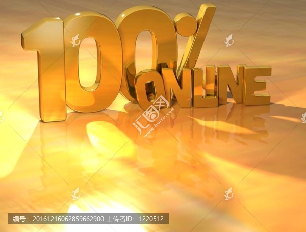 3D百分之100在線黃金文本