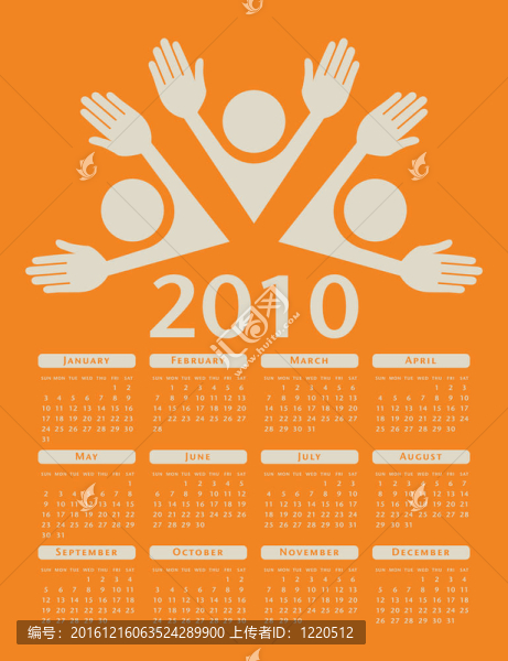 2010人日歷。