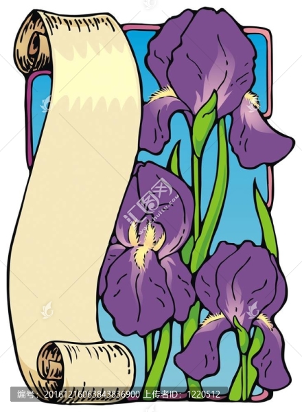 艾麗絲滾動(dòng)
