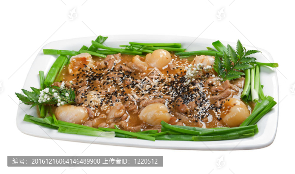 豬肉