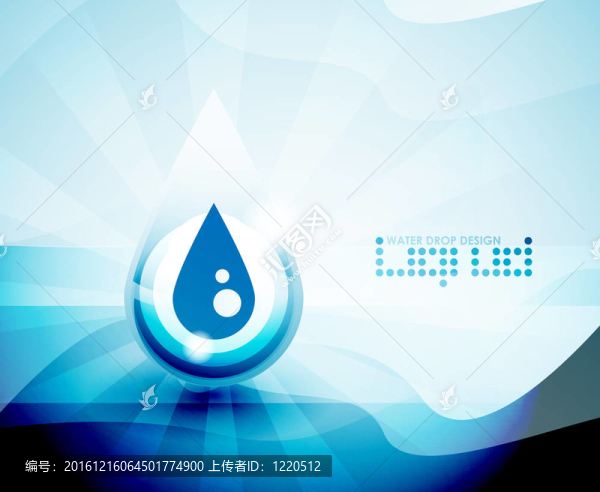 水滴背景