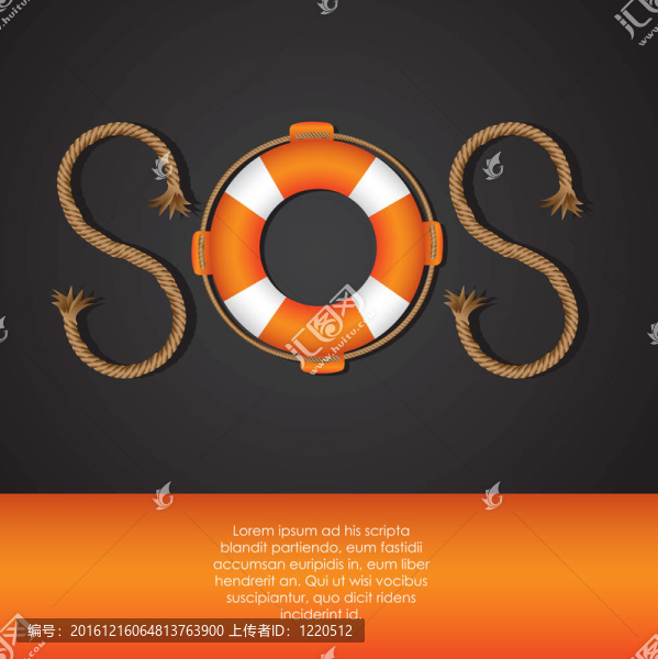 SOS信號