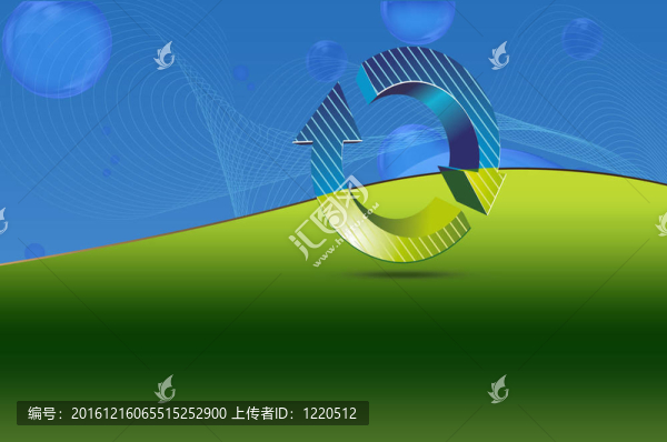 名片模板。