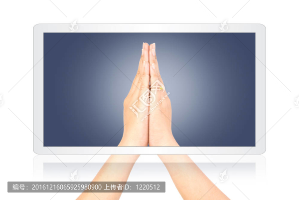 在平板上打招呼。