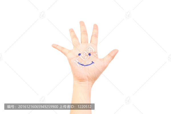 孤立的微笑。