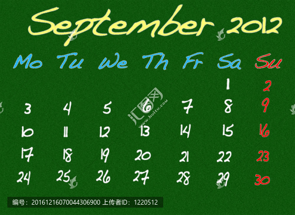 九月2012。