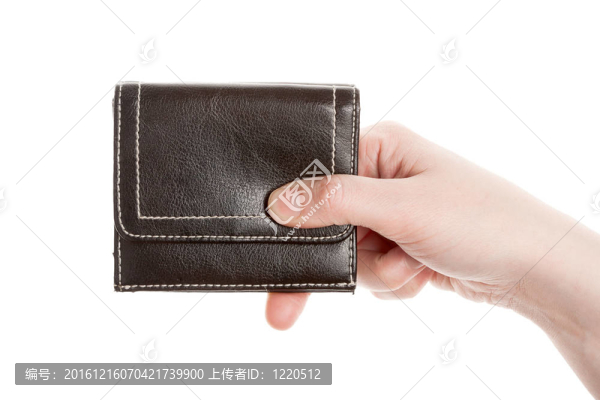 手拿黑錢包