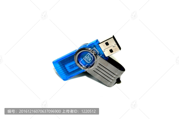 USB在白色背景