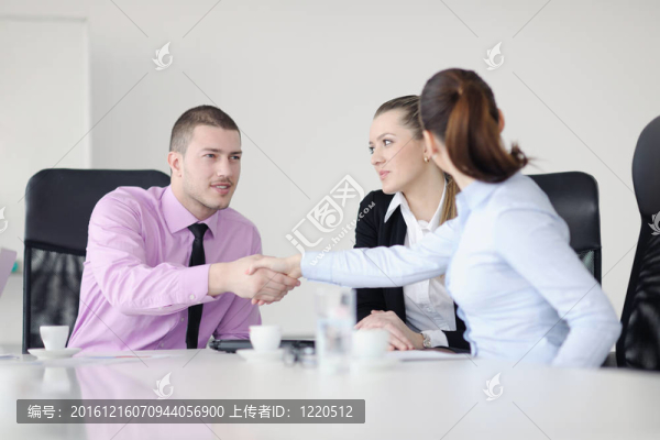 商務(wù)人士會議組