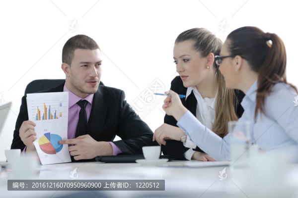商務(wù)人士會(huì)議組