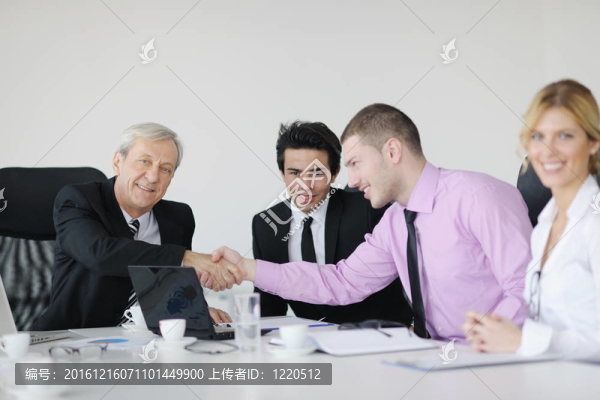 商務人士會議組