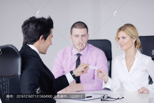 商務(wù)人士會議組