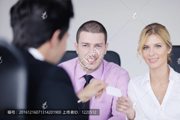 商務(wù)人士會(huì)議組