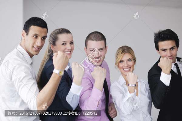 商務(wù)人士會議組