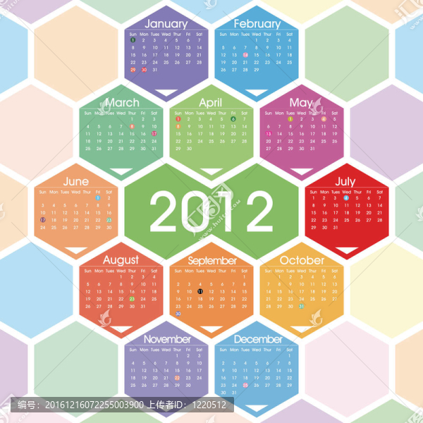 2012日歷